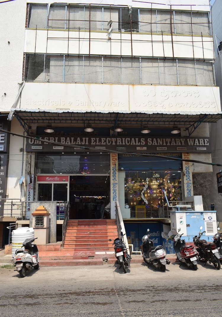 Storefront of Om Sri Balaji Electricals & Sanitaryware on Gantapalem Road, Bandlamitta, Ongole